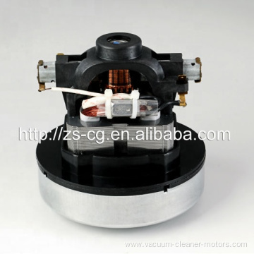 100-240V Electric smart vacuum cleaner motor